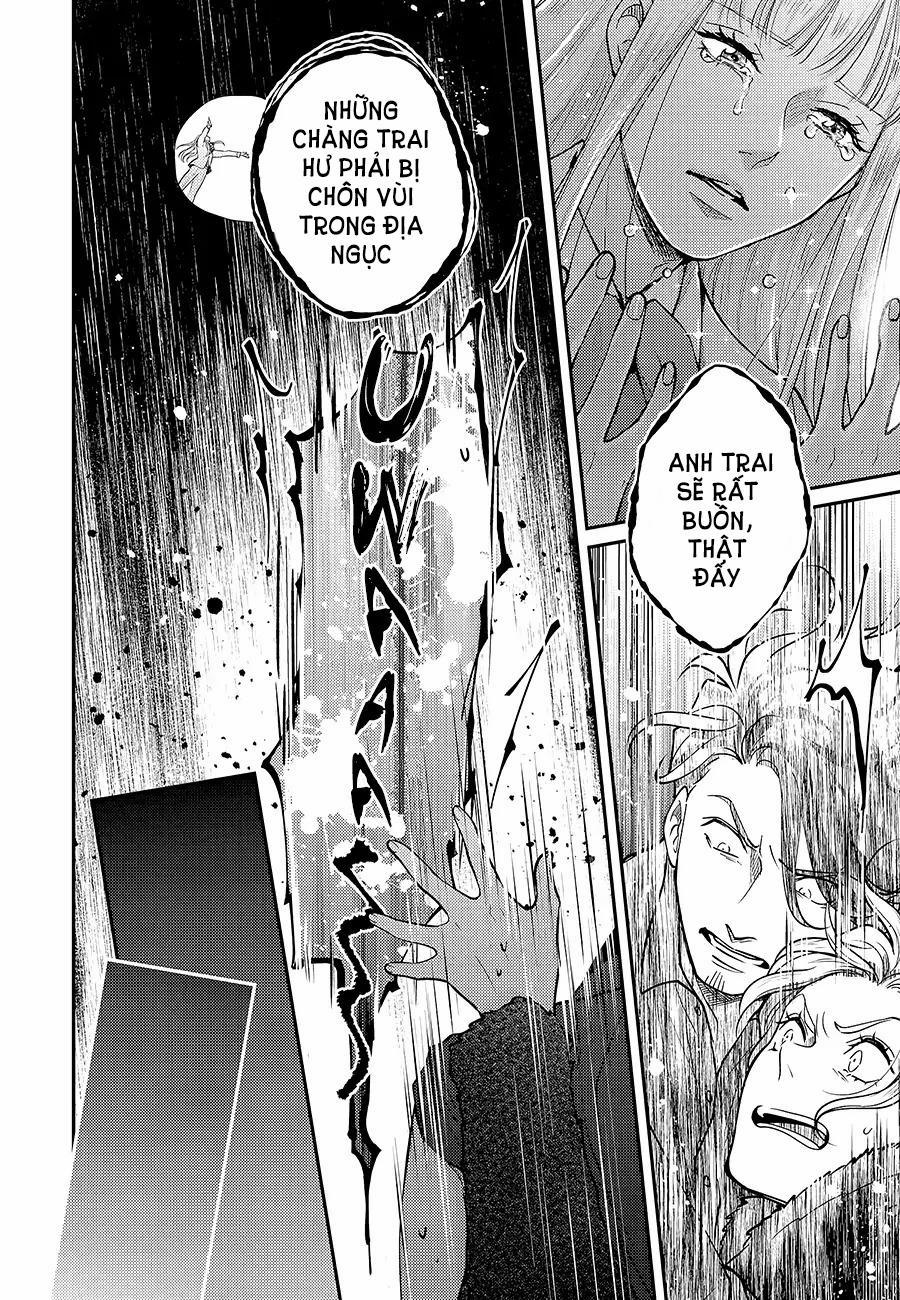 Uchi No Koakuma-Kun 6 trang 13