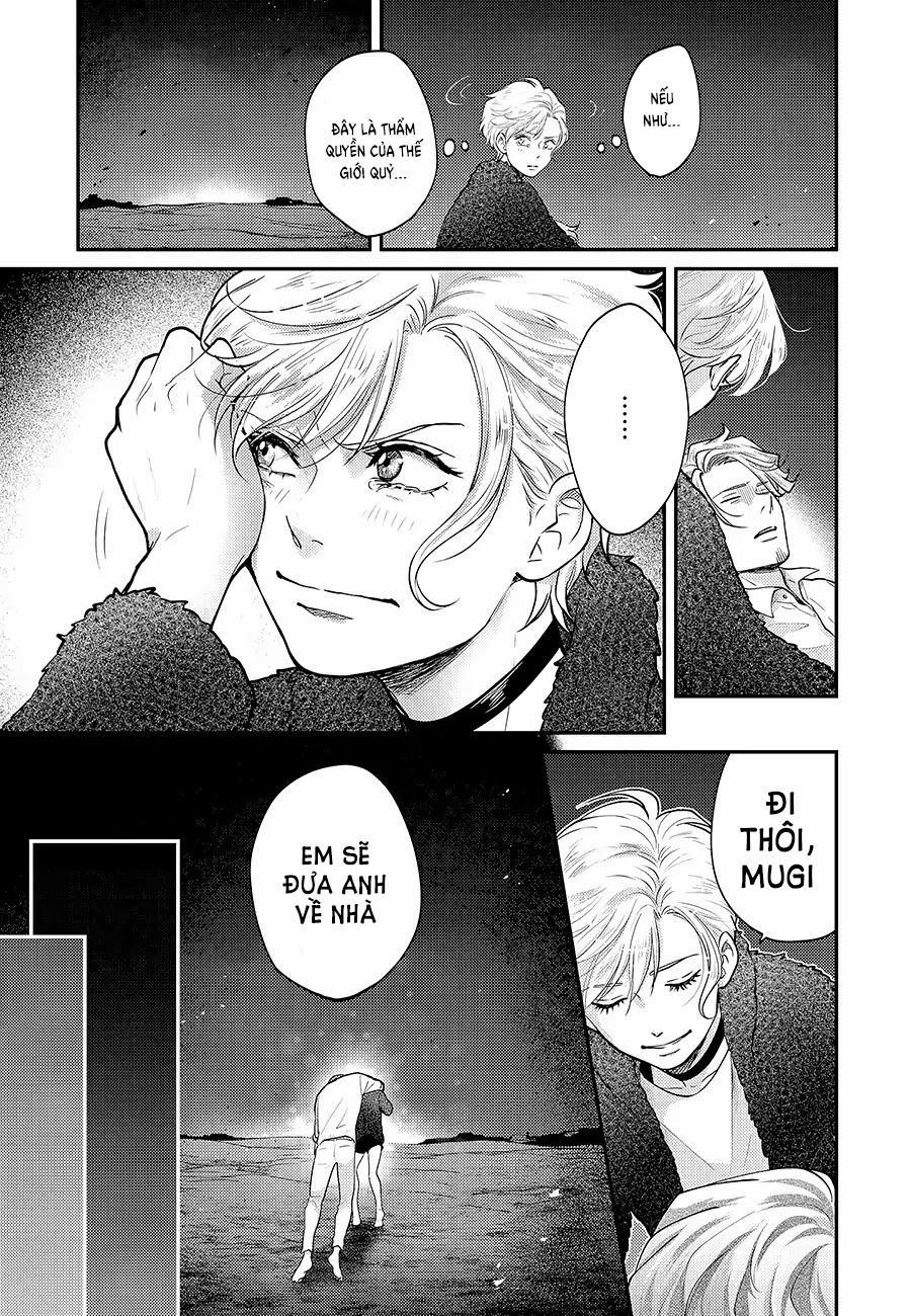 Uchi No Koakuma-Kun 6 trang 16