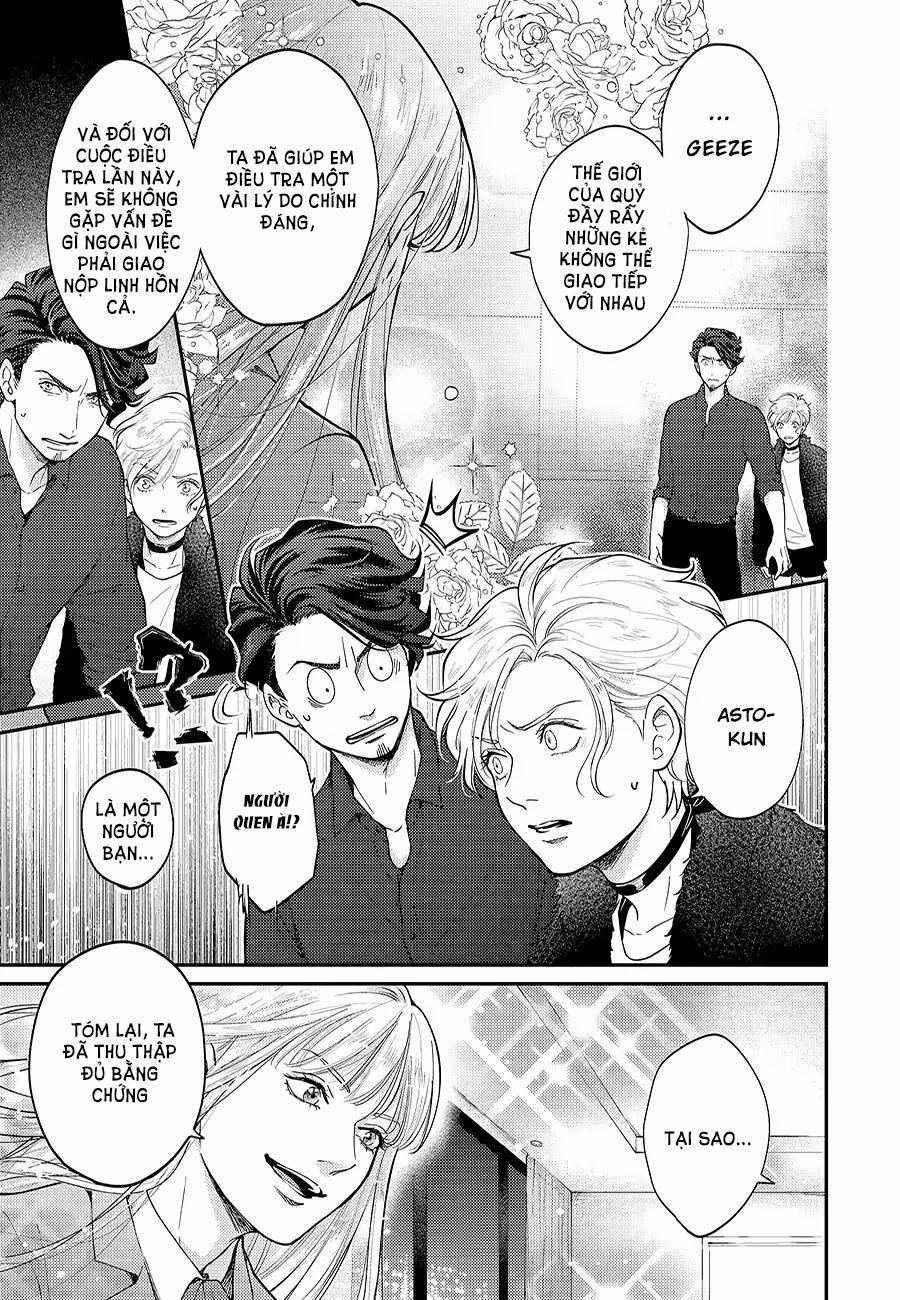 Uchi No Koakuma-Kun 6 trang 2