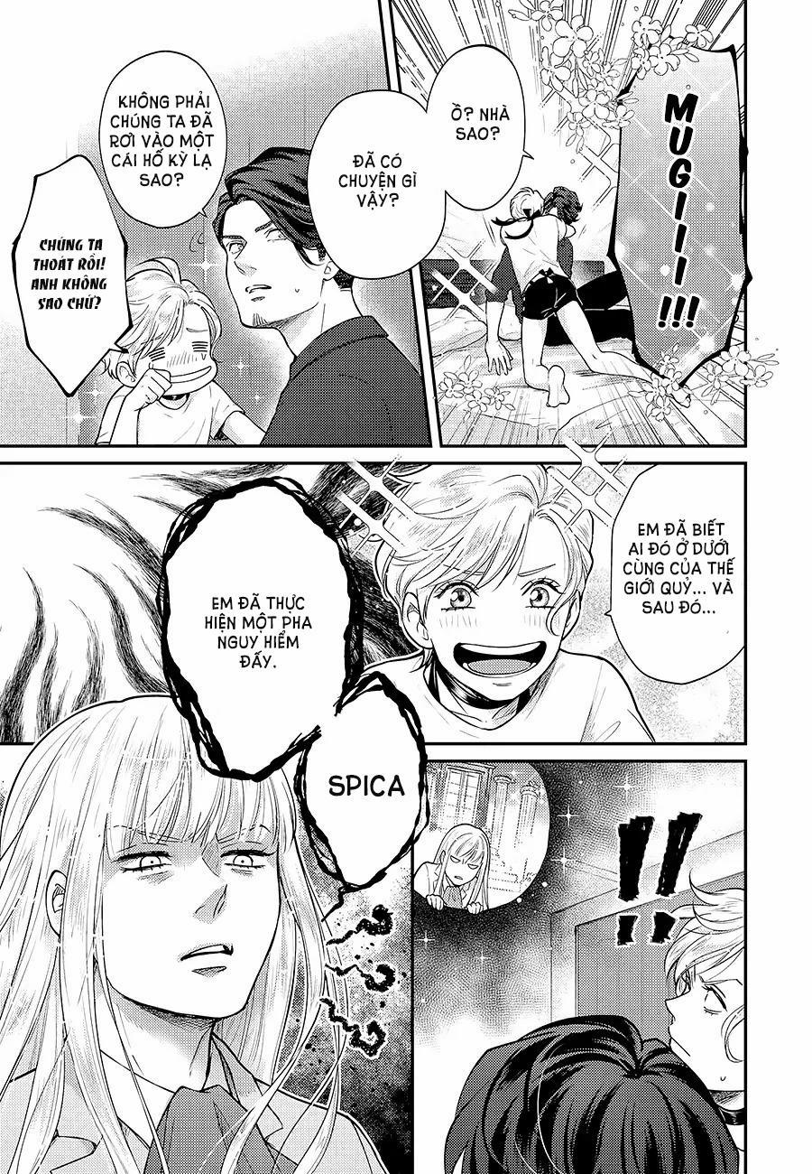 Uchi No Koakuma-Kun 6 trang 24