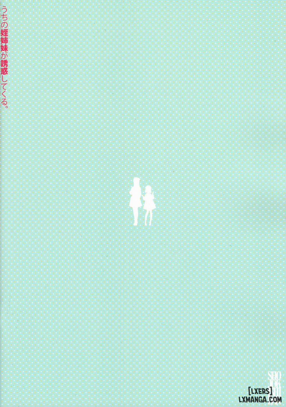 Uchi no Meishimai ga Yuuwaku Shite Kuru Oneshot trang 28