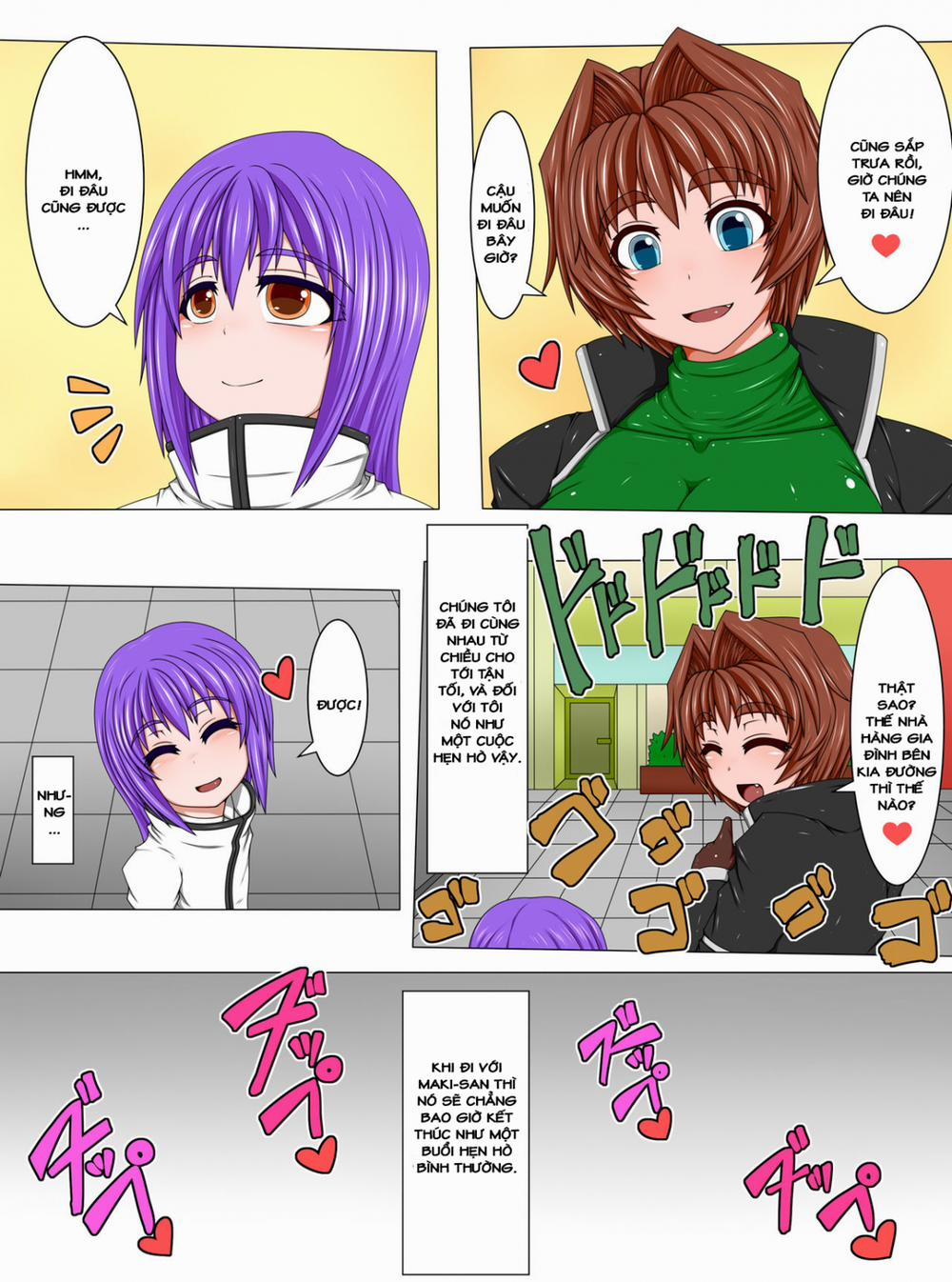 Uchi no Musume to Otokonoko! - Nukimakuri 1-nichi Date Oneshot trang 2