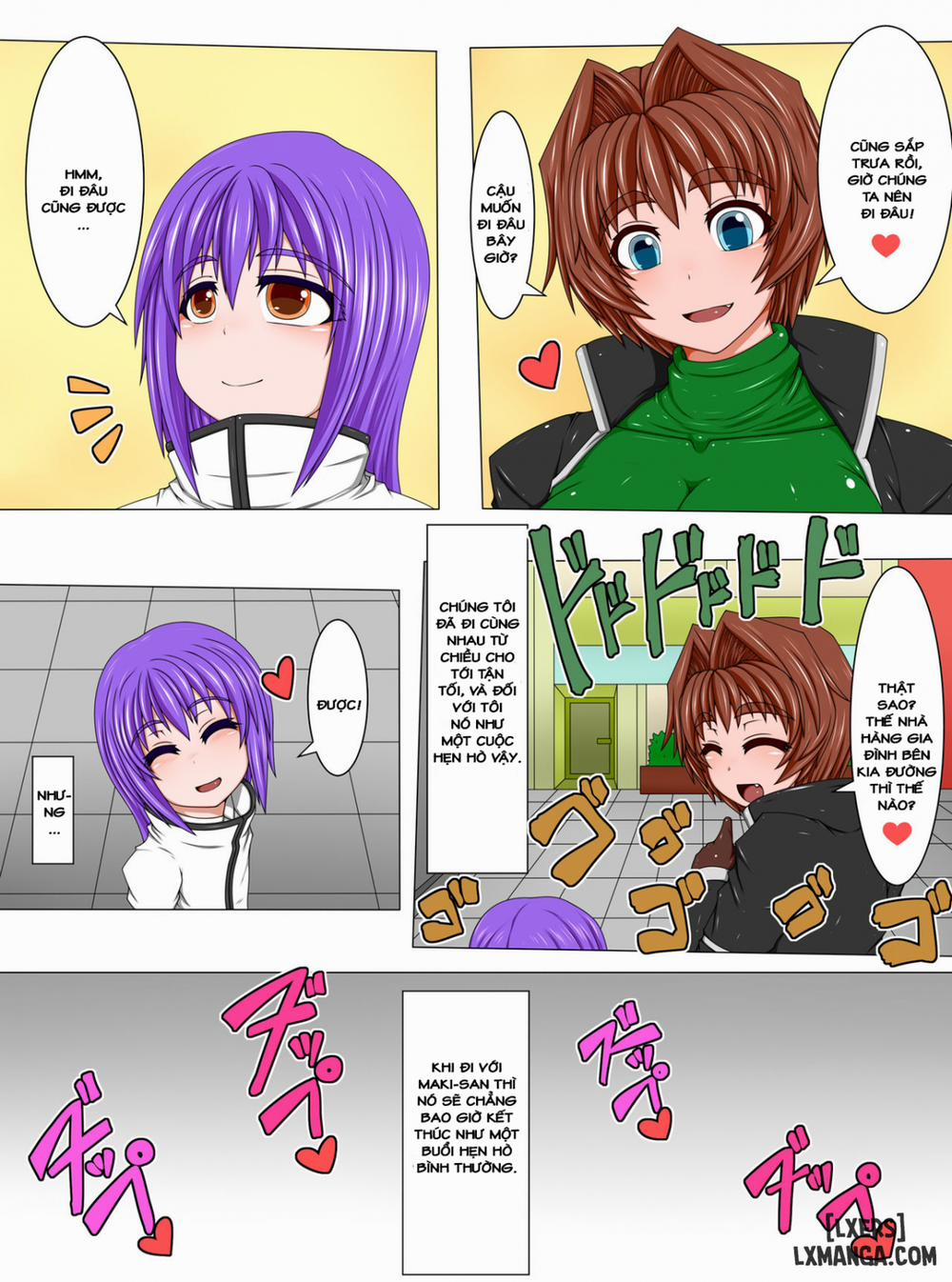 Uchi no Musume to Otokonoko Oneshot trang 2