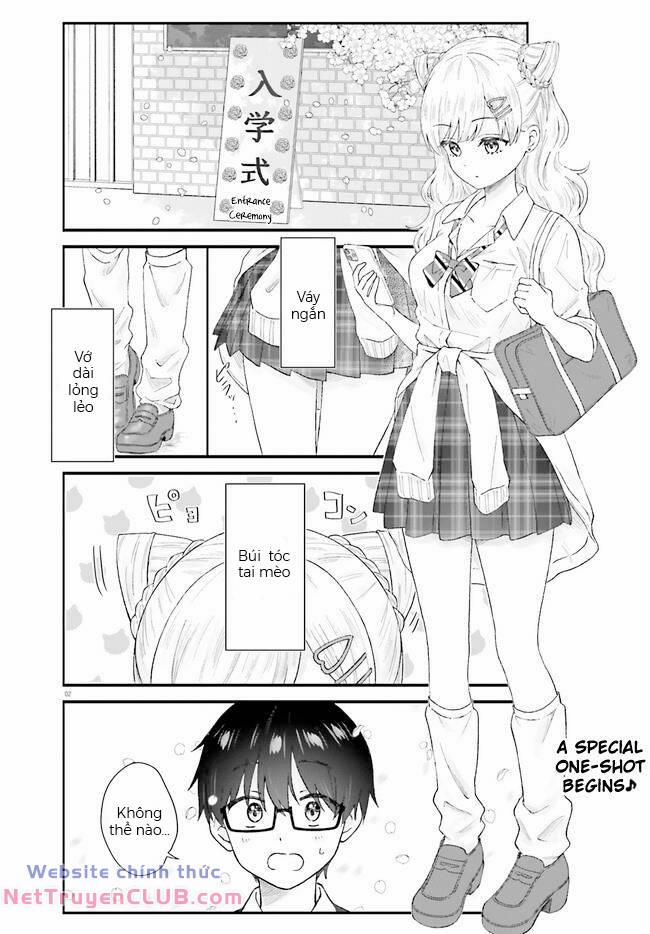 Uchida-San Chắc Chắn Không Phải Là Một Gyaru!!! 1 trang 1
