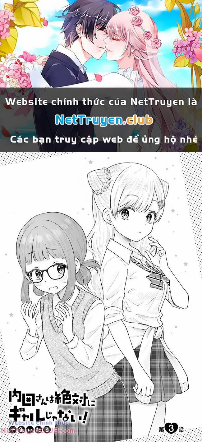 Uchida-San Chắc Chắn Không Phải Là Một Gyaru!!! 3 trang 0