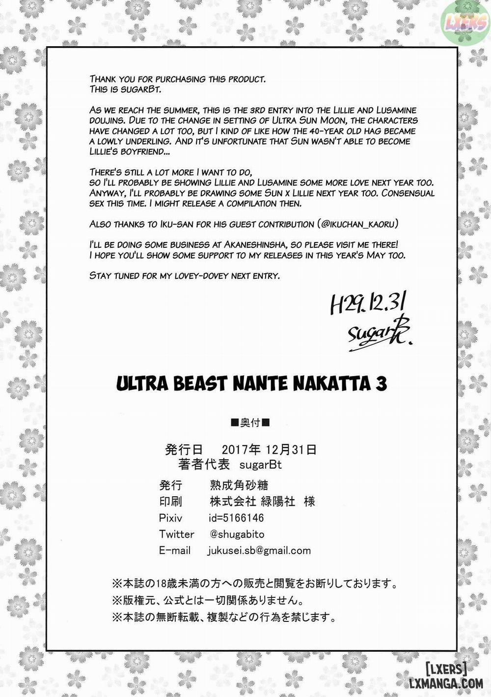 Ultra Beast nante Nakatta 3 Oneshot trang 20