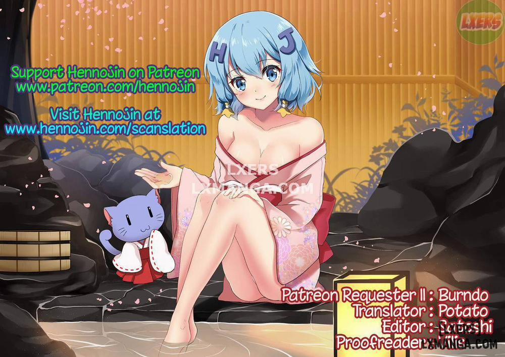 Ultra Beast nante Nakatta 3 Oneshot trang 22