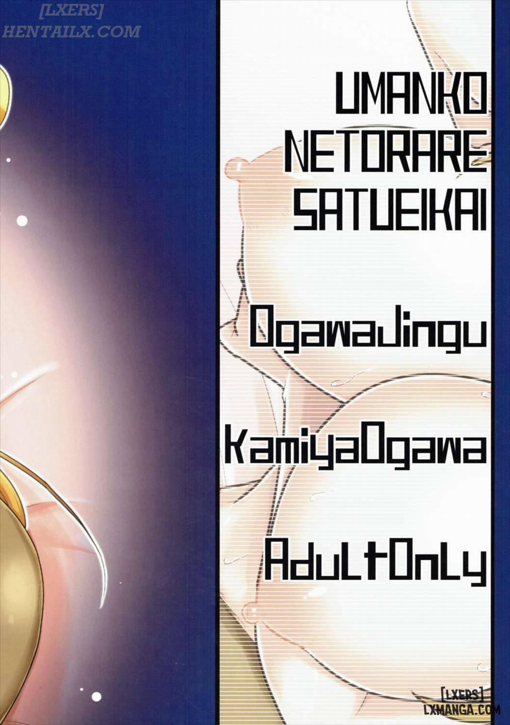 Umanko NTR Satsueikai Oneshot trang 25