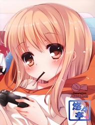 Đọc truyện tranh Umaru To Onii-Chan (Himouto Umaru-Chan)