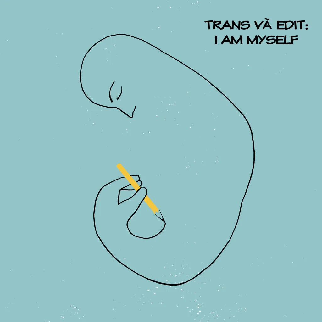 Ume Yo! Fuyase Yo! 3 trang 0