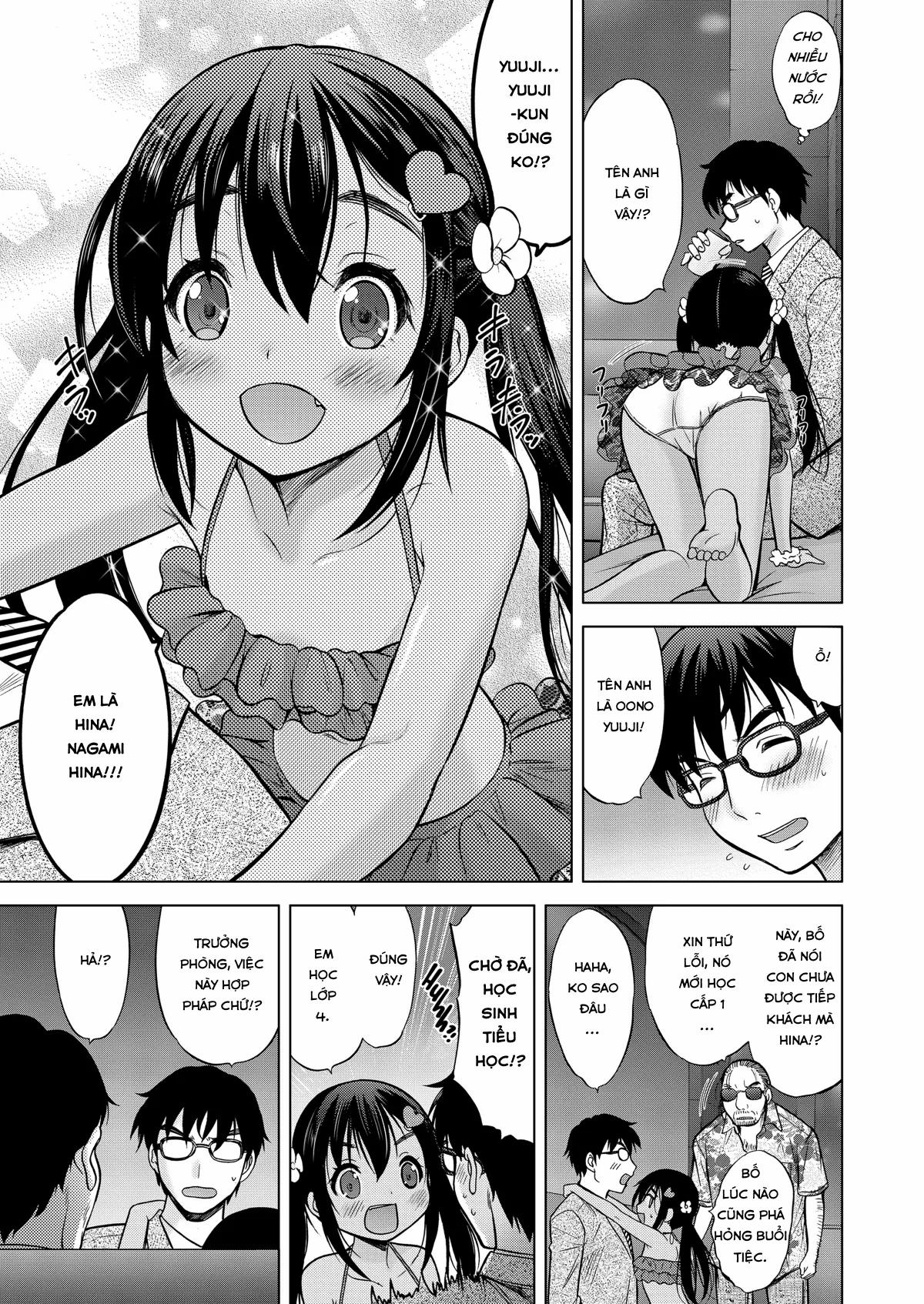 Ume Yo! Fuyase Yo! 3 trang 2