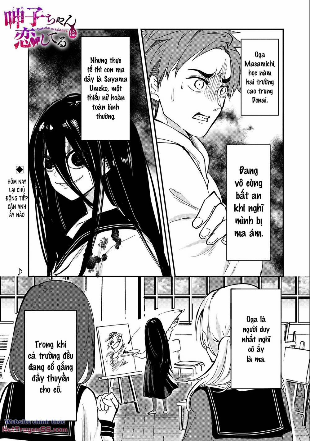 Umeko-Chan Wa Koishiteru 2 trang 1