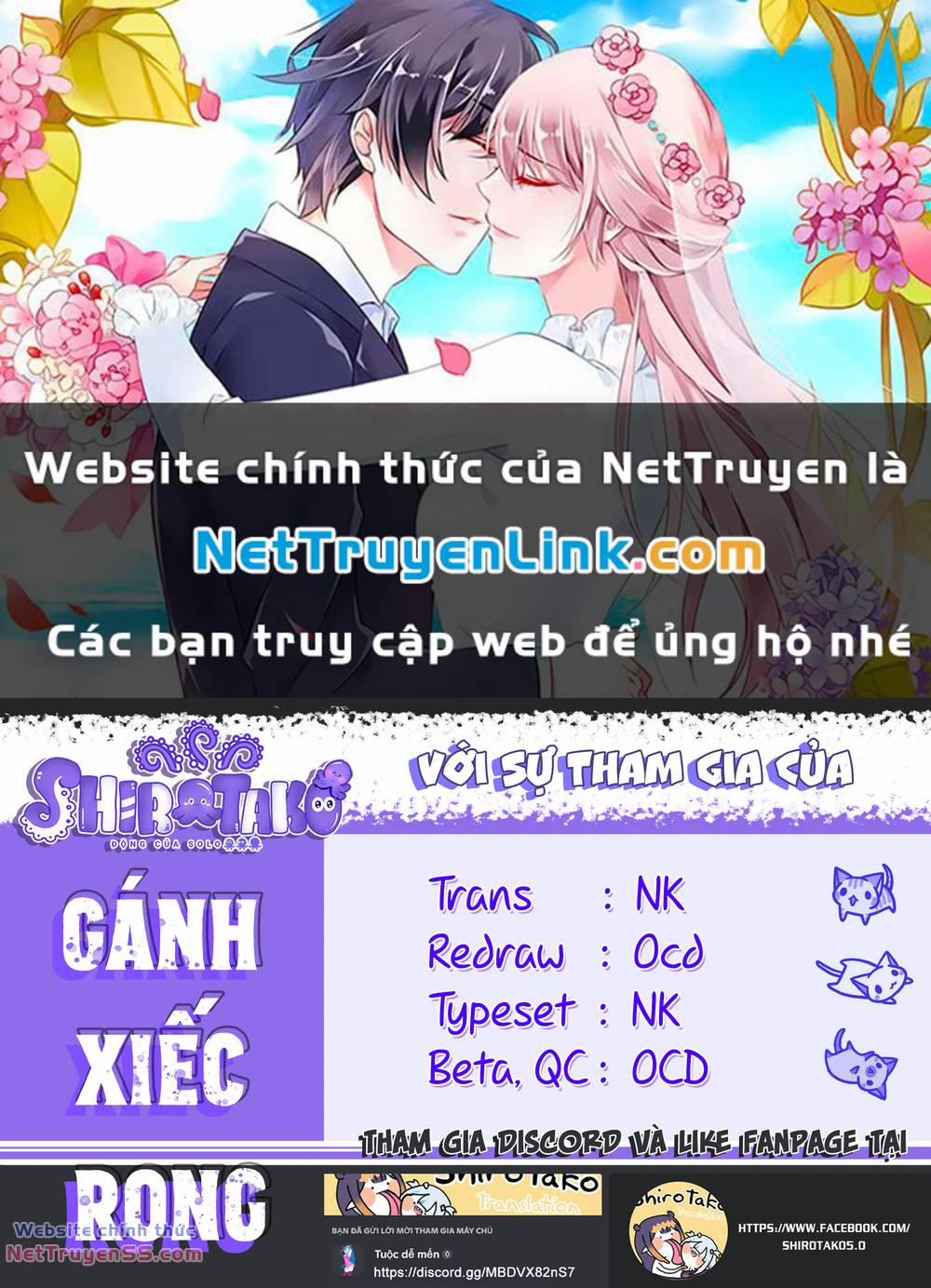 Umeko-Chan Wa Koishiteru 3 trang 0