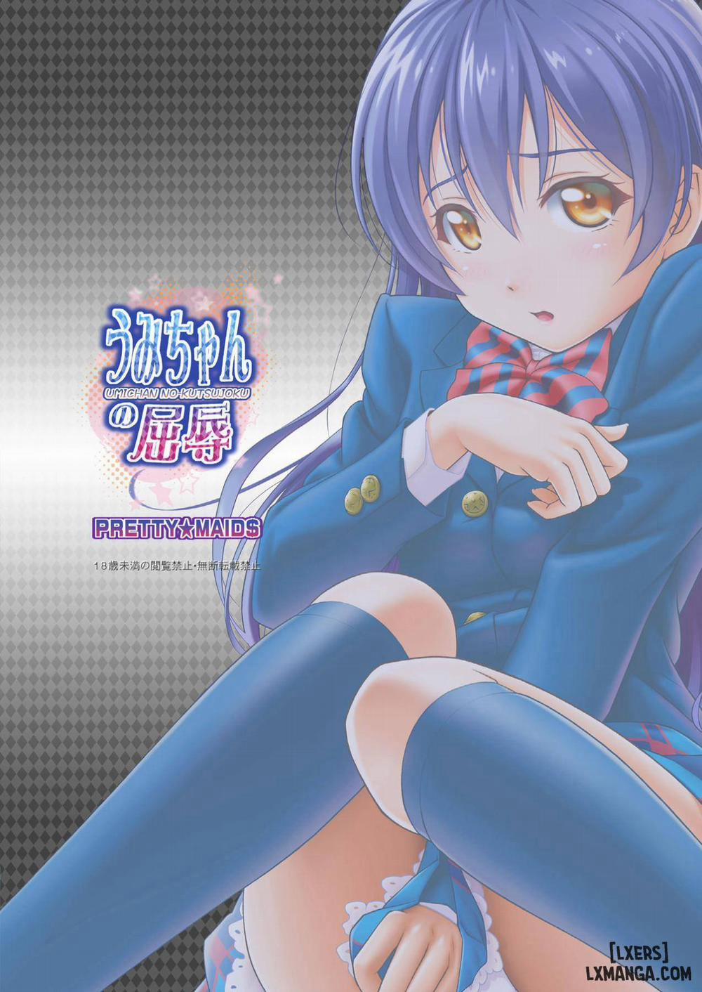 Umi-chan's Humiliation Oneshot trang 21