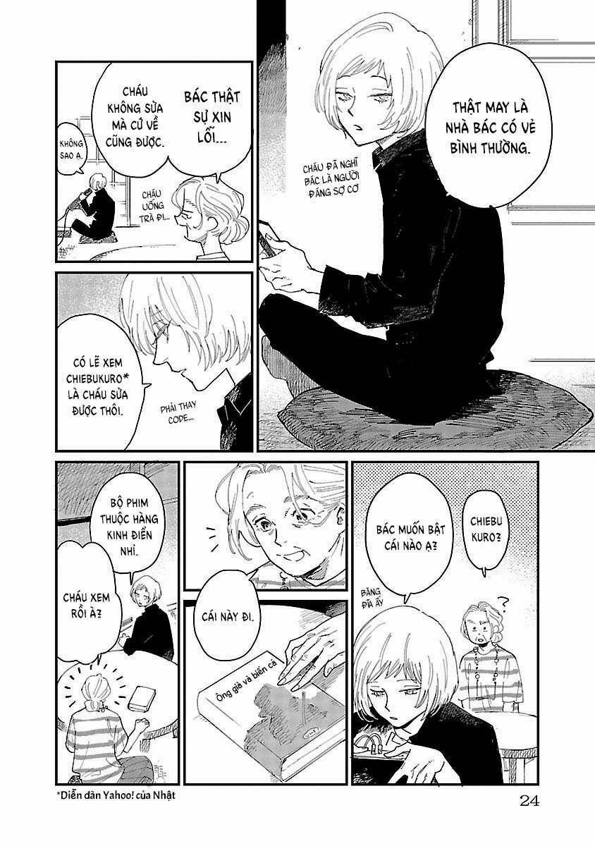 Umi Ga Hashiru End Roll 1 trang 19