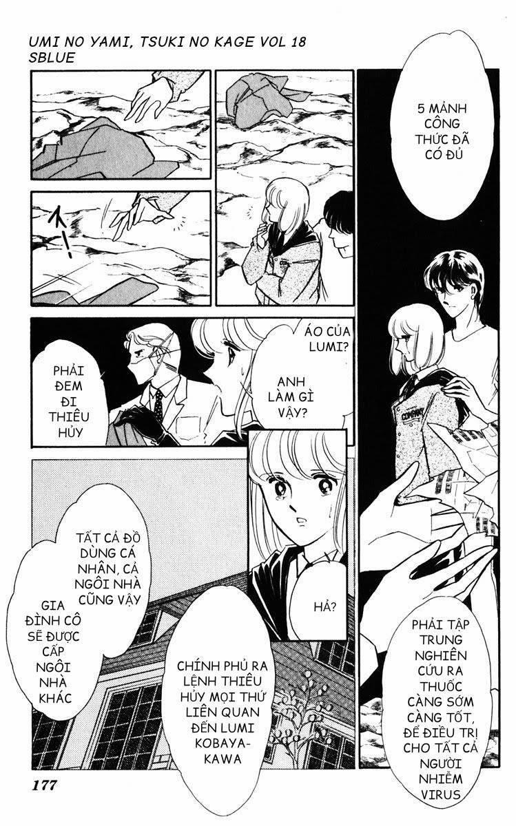 Umi No Yami, Tsuki No Kage 95 trang 22