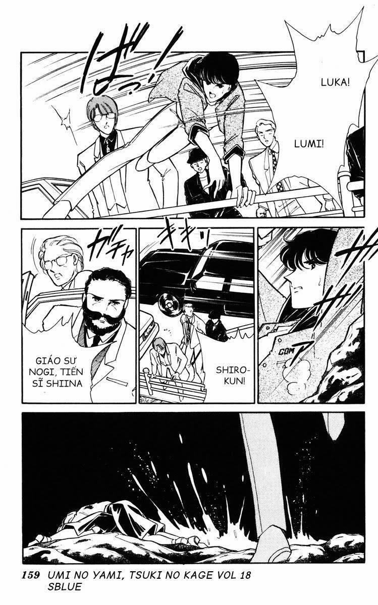 Umi No Yami, Tsuki No Kage 95 trang 5