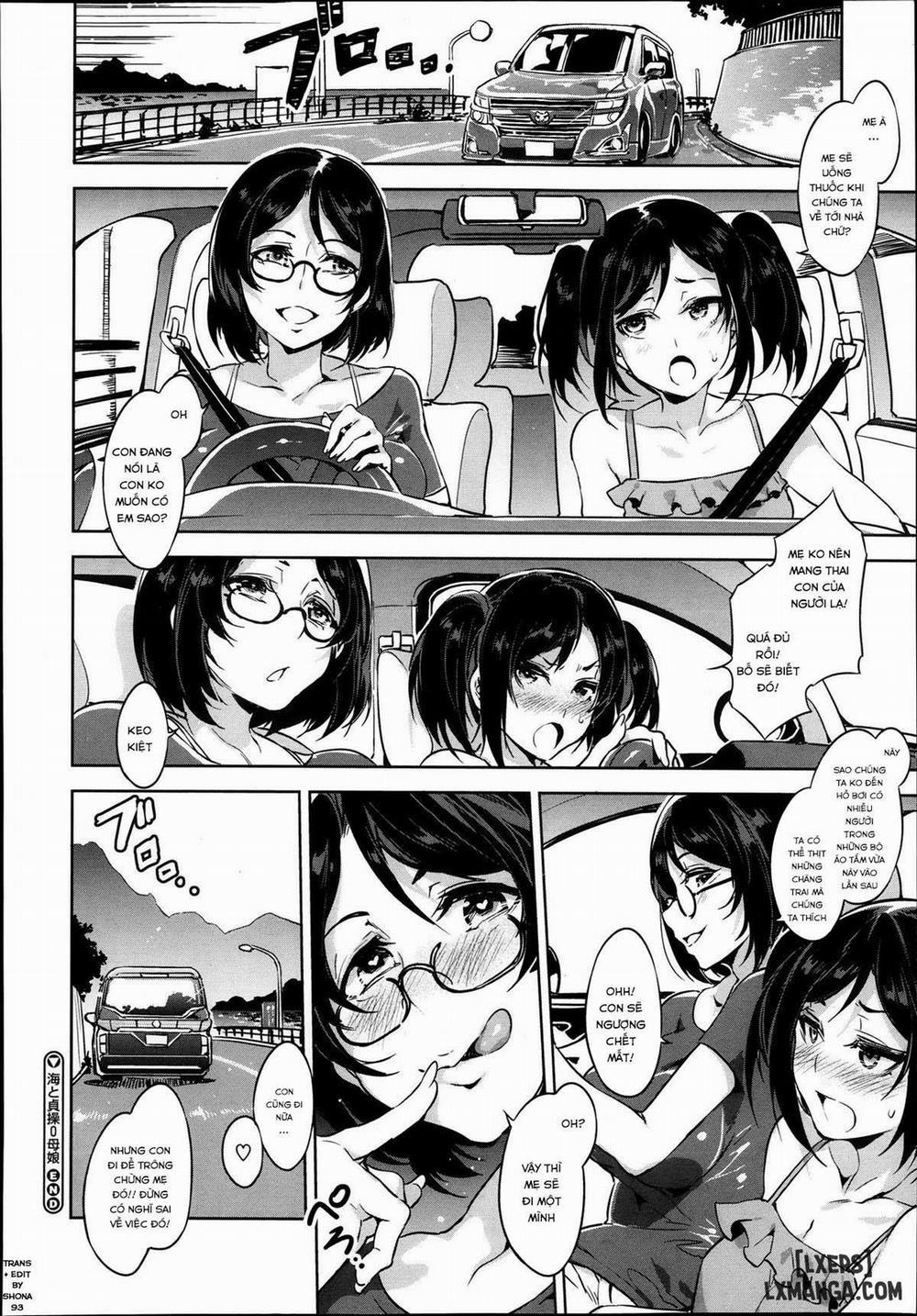 Umi To Teisou Zero Oyako Oneshot trang 19