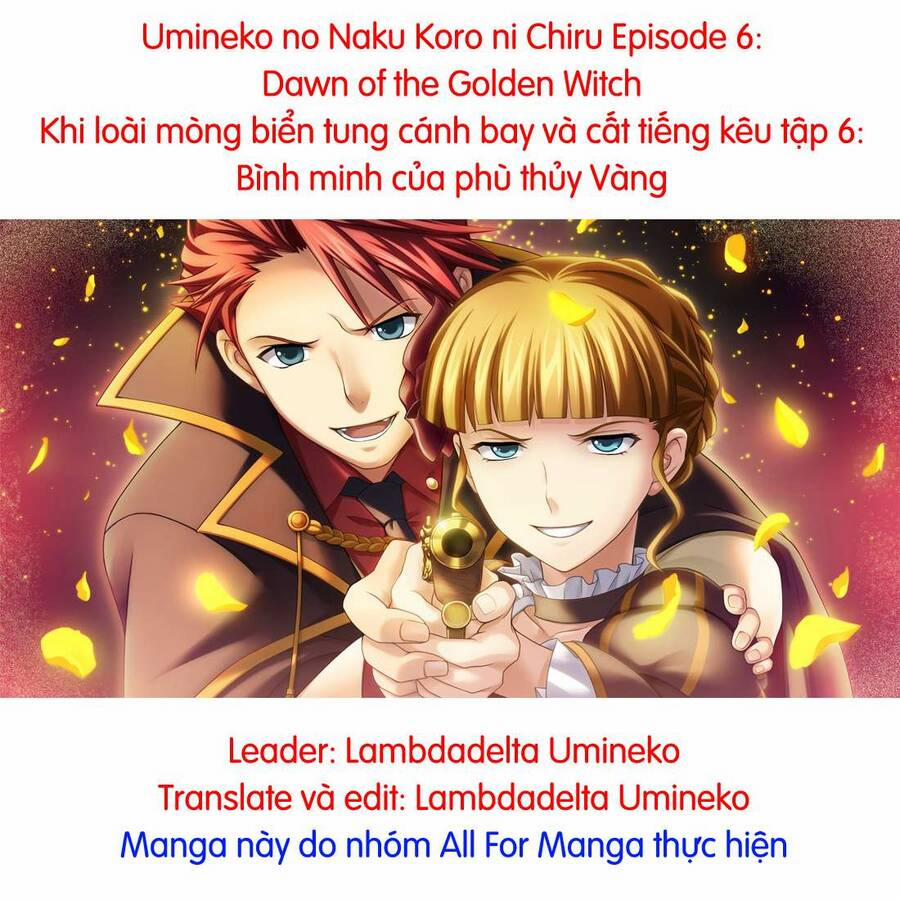 Umineko No Naku Koro Ni Chiru Episode 6: Dawn Of The Golden Witch 1 trang 0
