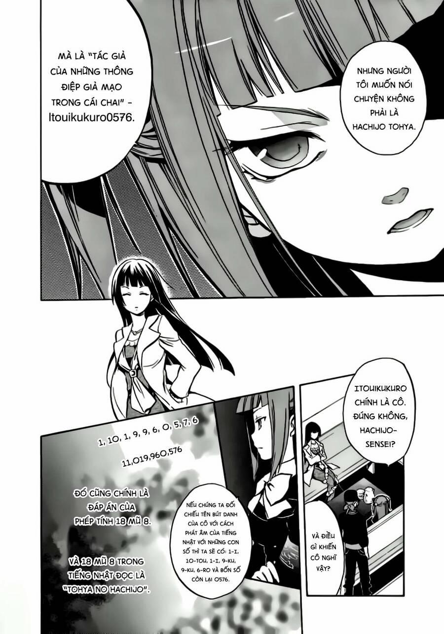 Umineko No Naku Koro Ni Chiru Episode 6: Dawn Of The Golden Witch 1 trang 27