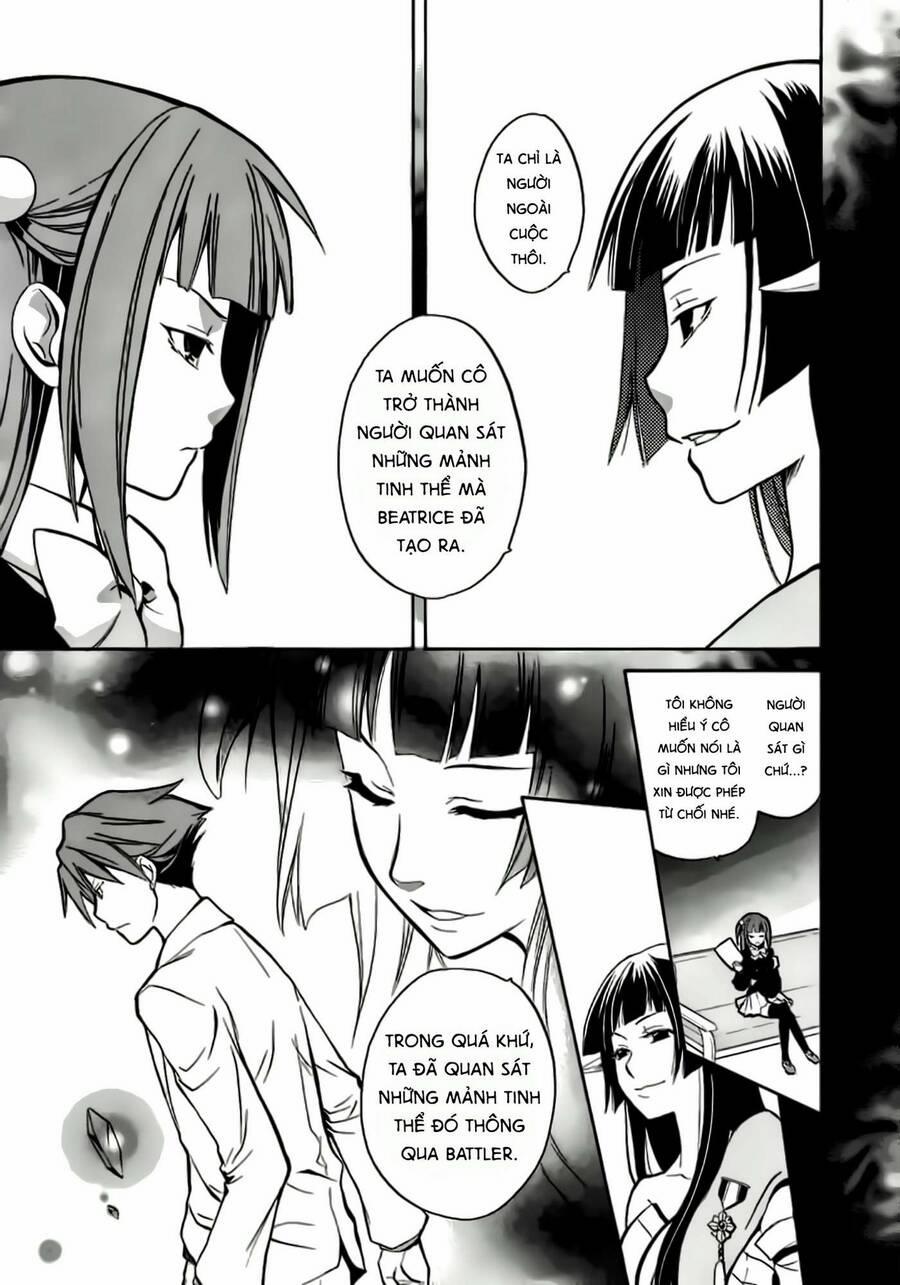 Umineko No Naku Koro Ni Chiru Episode 6: Dawn Of The Golden Witch 1 trang 39