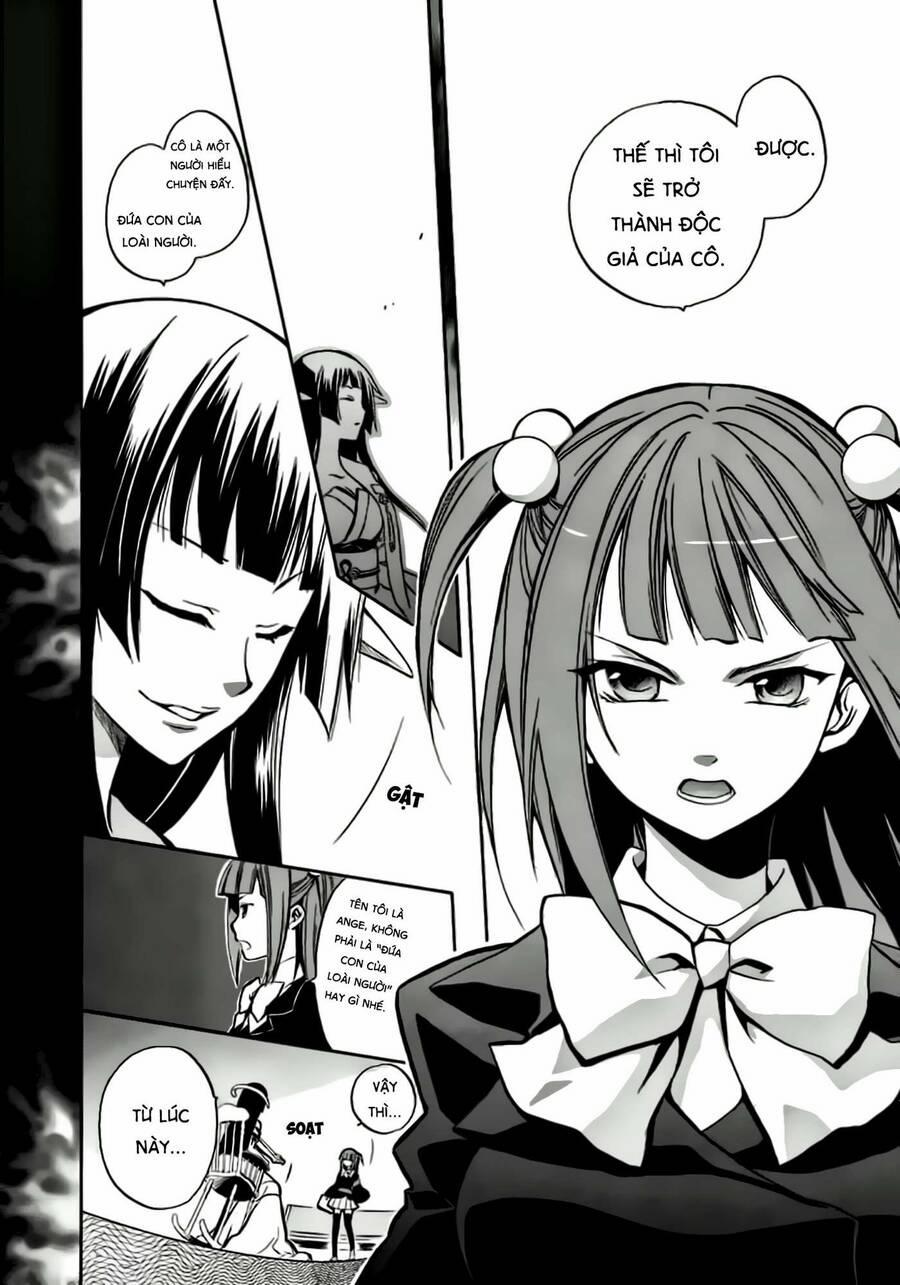 Umineko No Naku Koro Ni Chiru Episode 6: Dawn Of The Golden Witch 1 trang 44