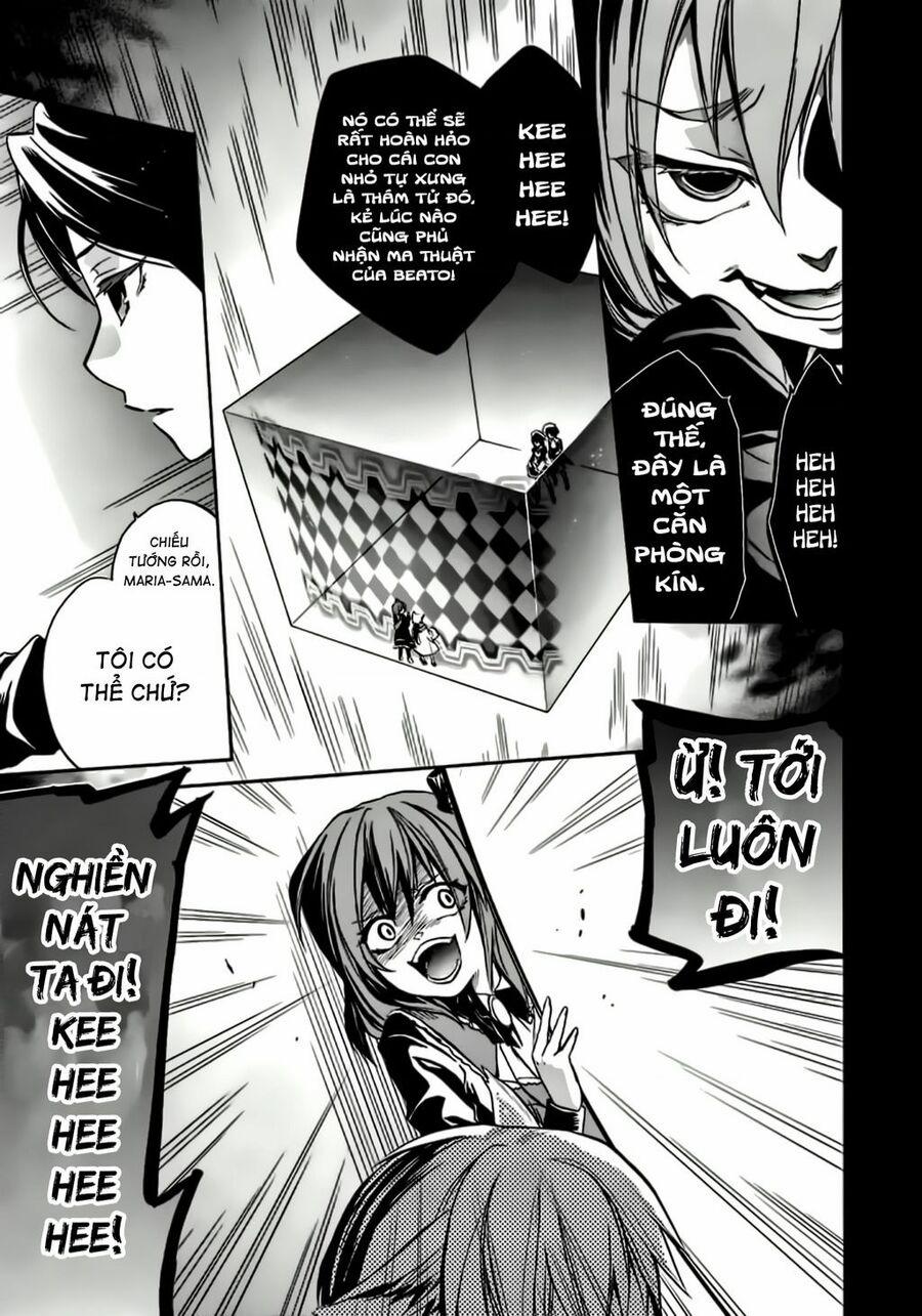 Umineko No Naku Koro Ni Chiru Episode 6: Dawn Of The Golden Witch 12 trang 13