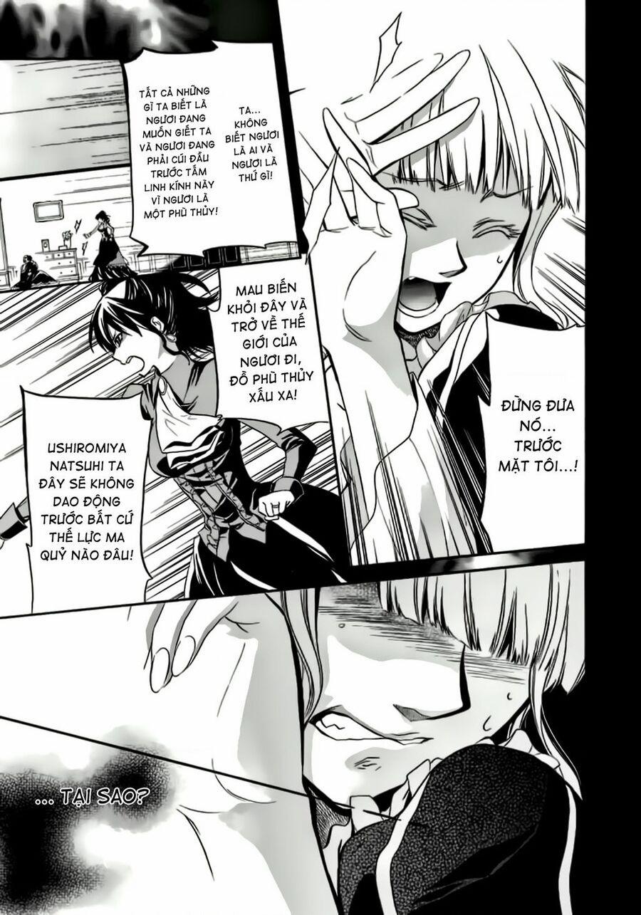 Umineko No Naku Koro Ni Chiru Episode 6: Dawn Of The Golden Witch 12 trang 32