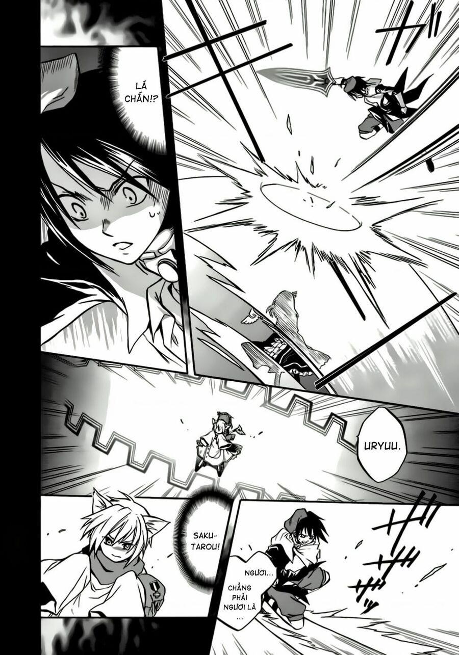 Umineko No Naku Koro Ni Chiru Episode 6: Dawn Of The Golden Witch 12 trang 5