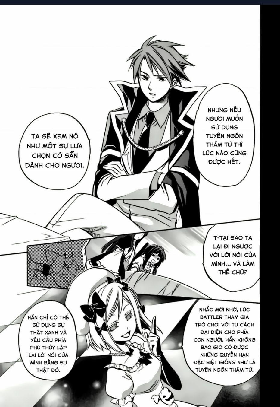 Umineko No Naku Koro Ni Chiru Episode 6: Dawn Of The Golden Witch 13 trang 30