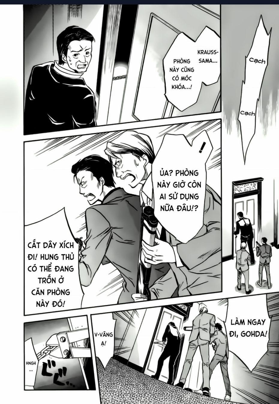 Umineko No Naku Koro Ni Chiru Episode 6: Dawn Of The Golden Witch 13 trang 44