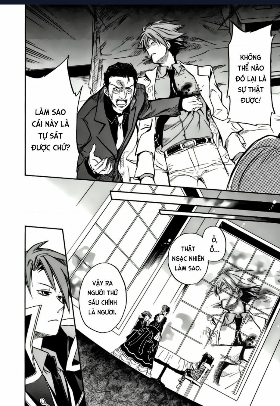 Umineko No Naku Koro Ni Chiru Episode 6: Dawn Of The Golden Witch 13 trang 49