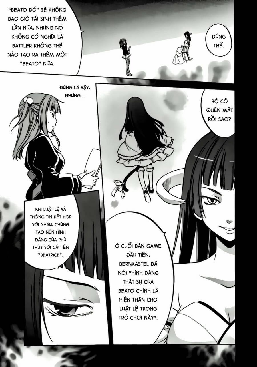 Umineko No Naku Koro Ni Chiru Episode 6: Dawn Of The Golden Witch 2 trang 11