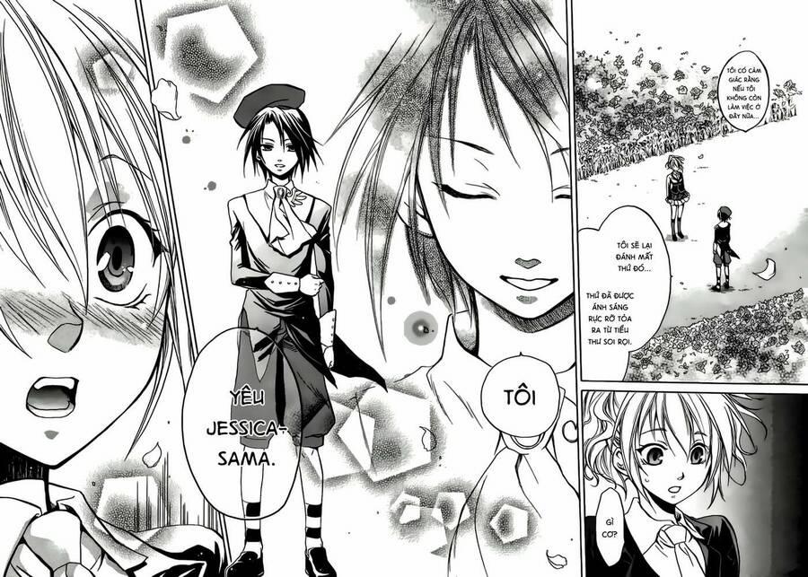 Umineko No Naku Koro Ni Chiru Episode 6: Dawn Of The Golden Witch 3 trang 21