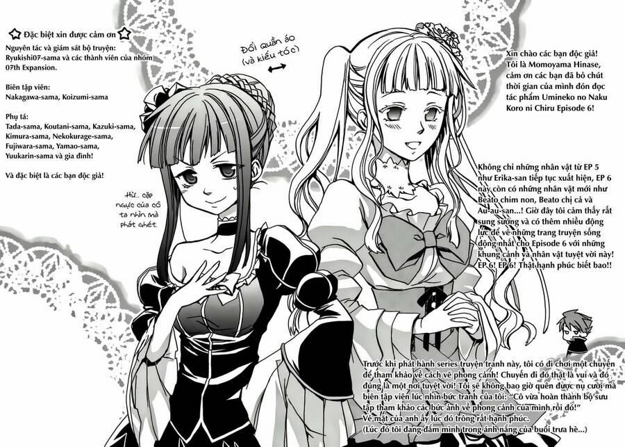 Umineko No Naku Koro Ni Chiru Episode 6: Dawn Of The Golden Witch 4 trang 62