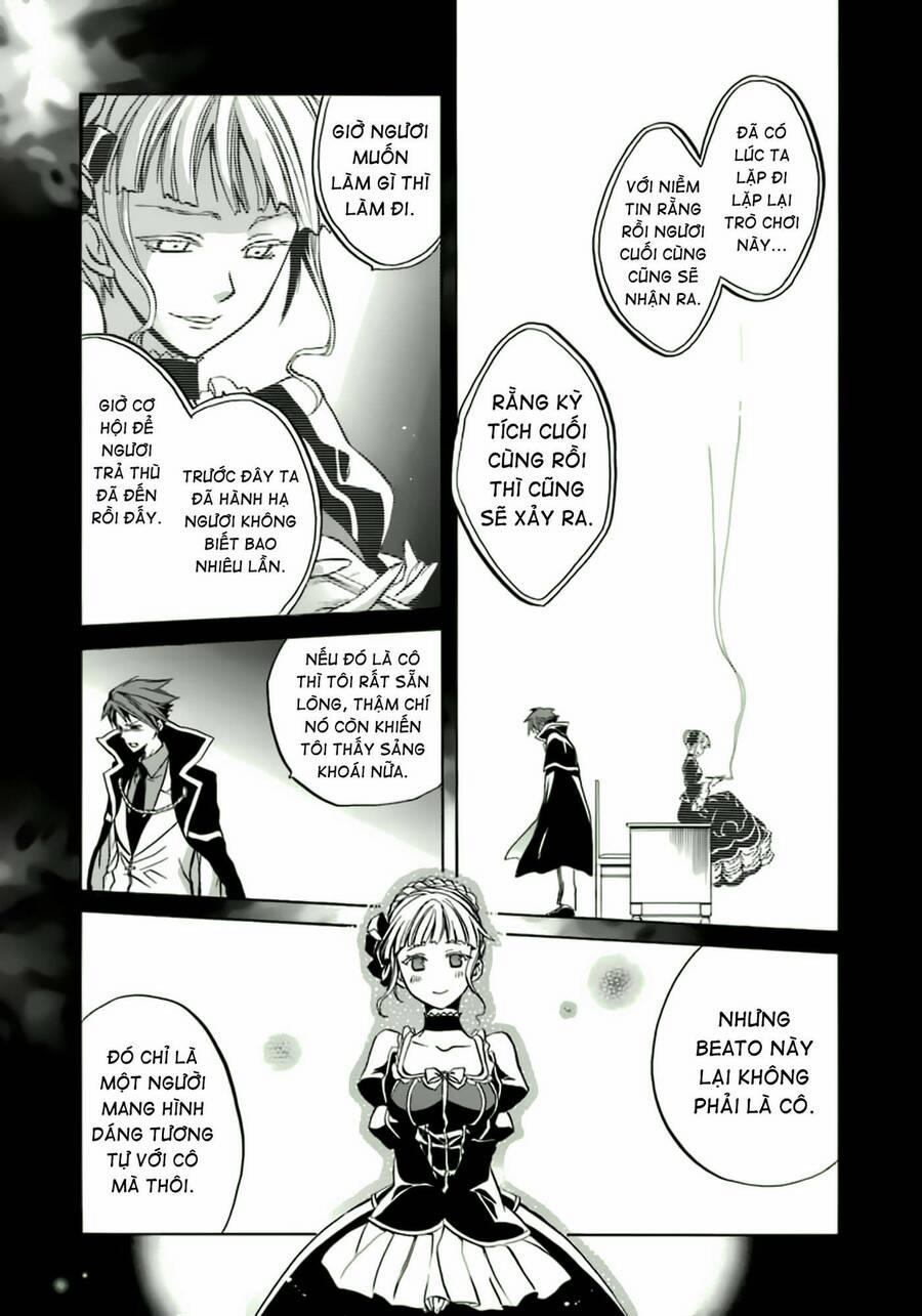 Umineko No Naku Koro Ni Chiru Episode 6: Dawn Of The Golden Witch 8 trang 32