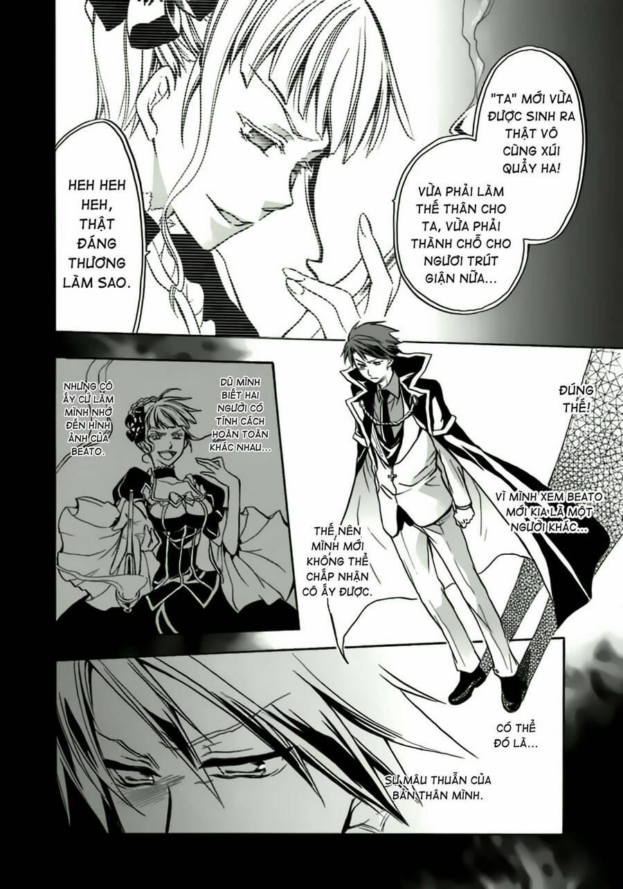 Umineko No Naku Koro Ni Chiru Episode 6: Dawn Of The Golden Witch 8 trang 33