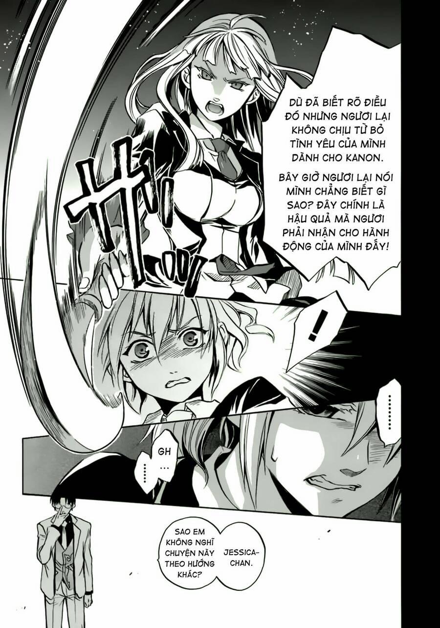 Umineko No Naku Koro Ni Chiru Episode 6: Dawn Of The Golden Witch 8 trang 51