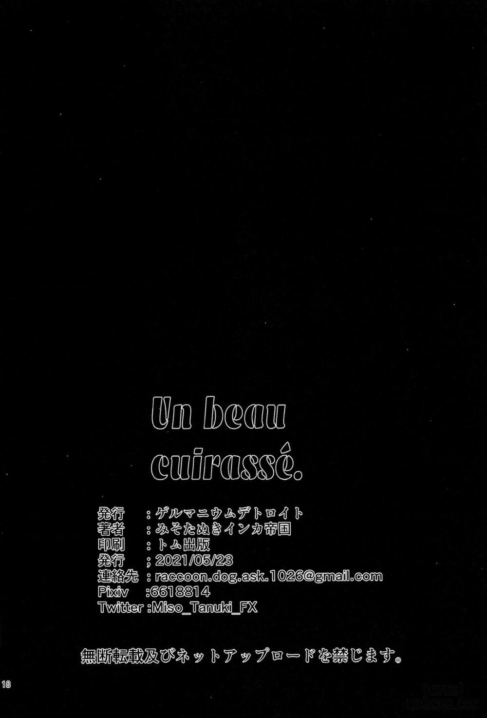 Un Beau Cuirassé Oneshot trang 17