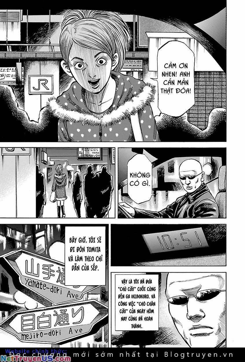 Unagi Oni 4 trang 1