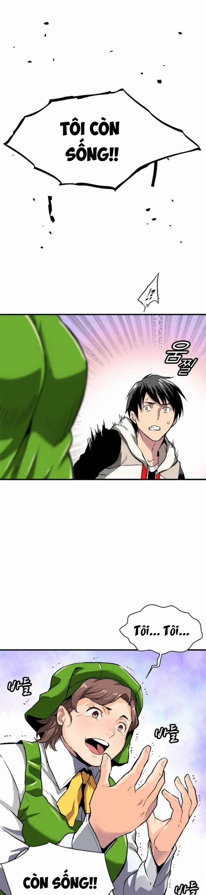 Unbreakable 1 trang 32