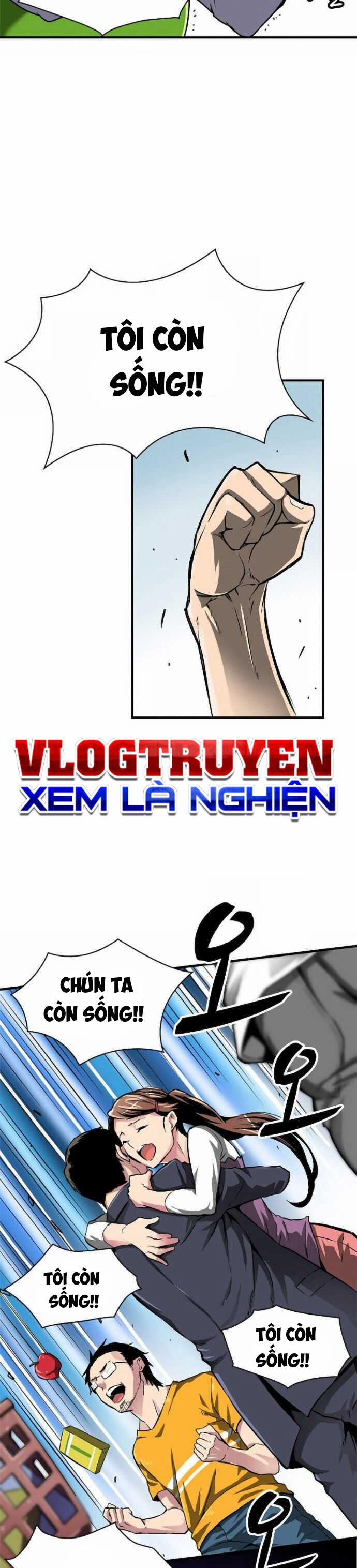 Unbreakable 1 trang 33