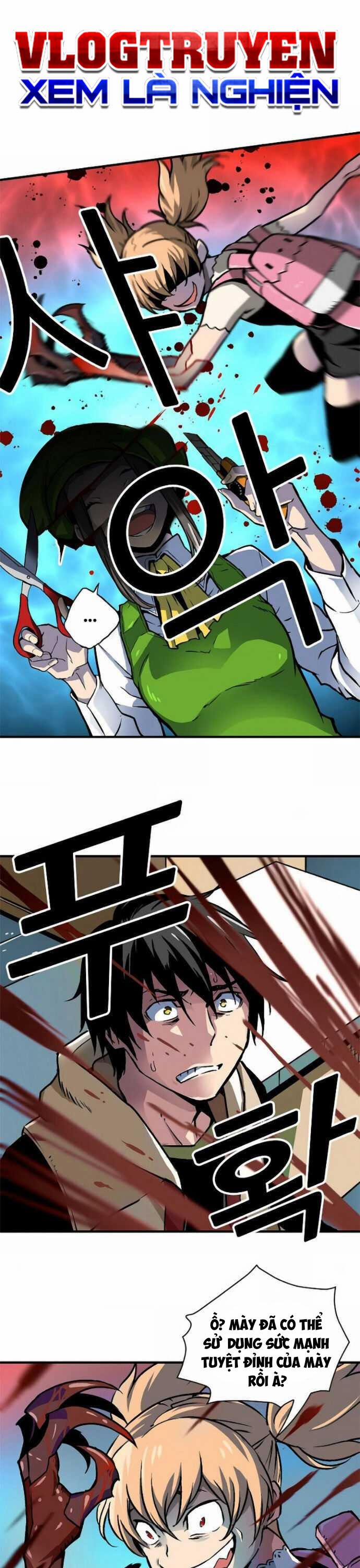 Unbreakable 1 trang 40