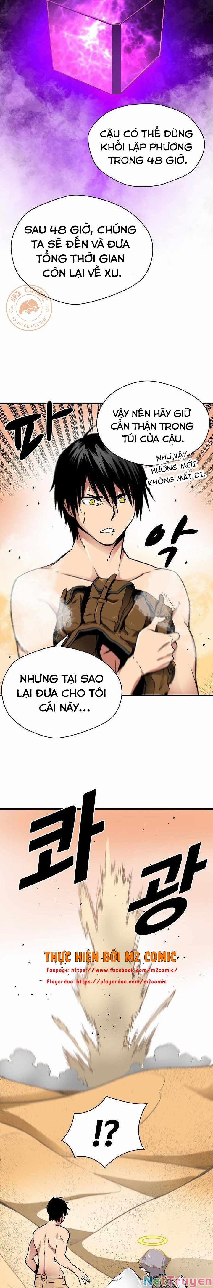 Unbreakable 10 trang 23