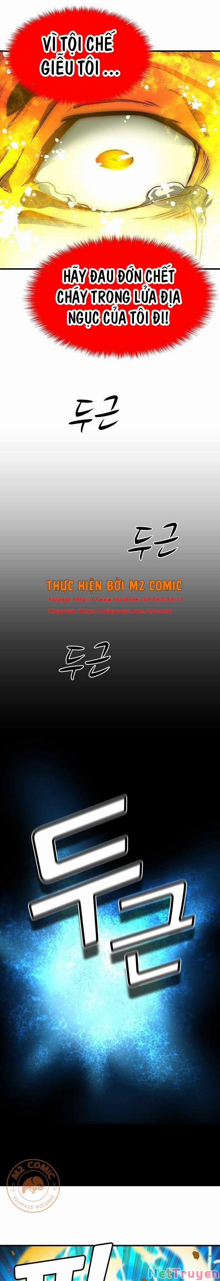 Unbreakable 10 trang 3