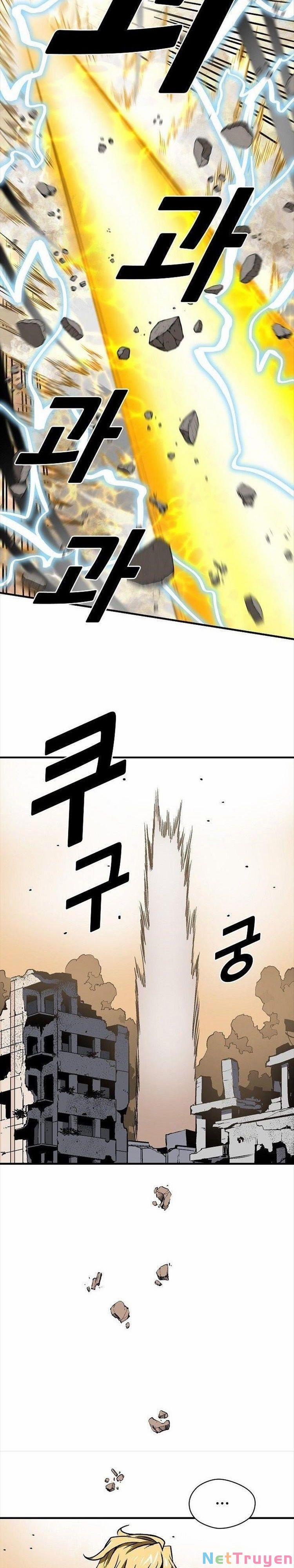 Unbreakable 11 trang 24