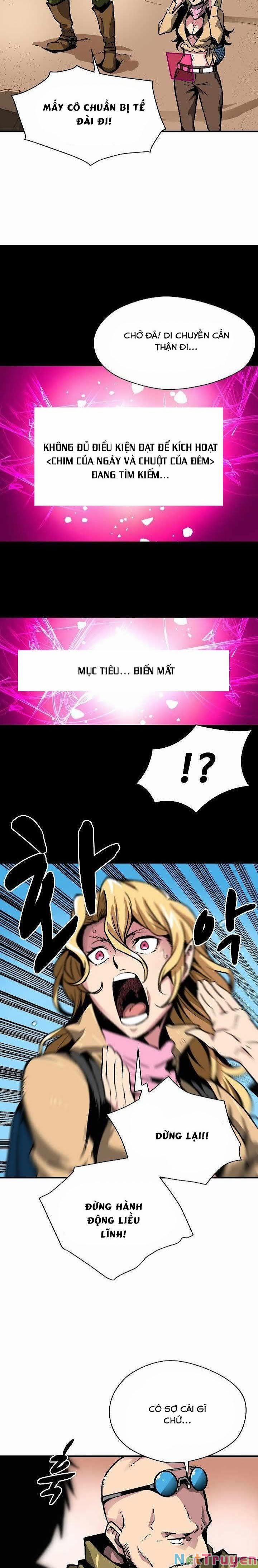 Unbreakable 12 trang 12