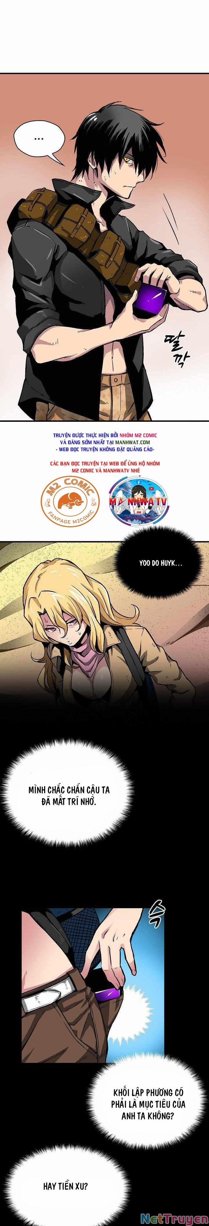 Unbreakable 12 trang 15