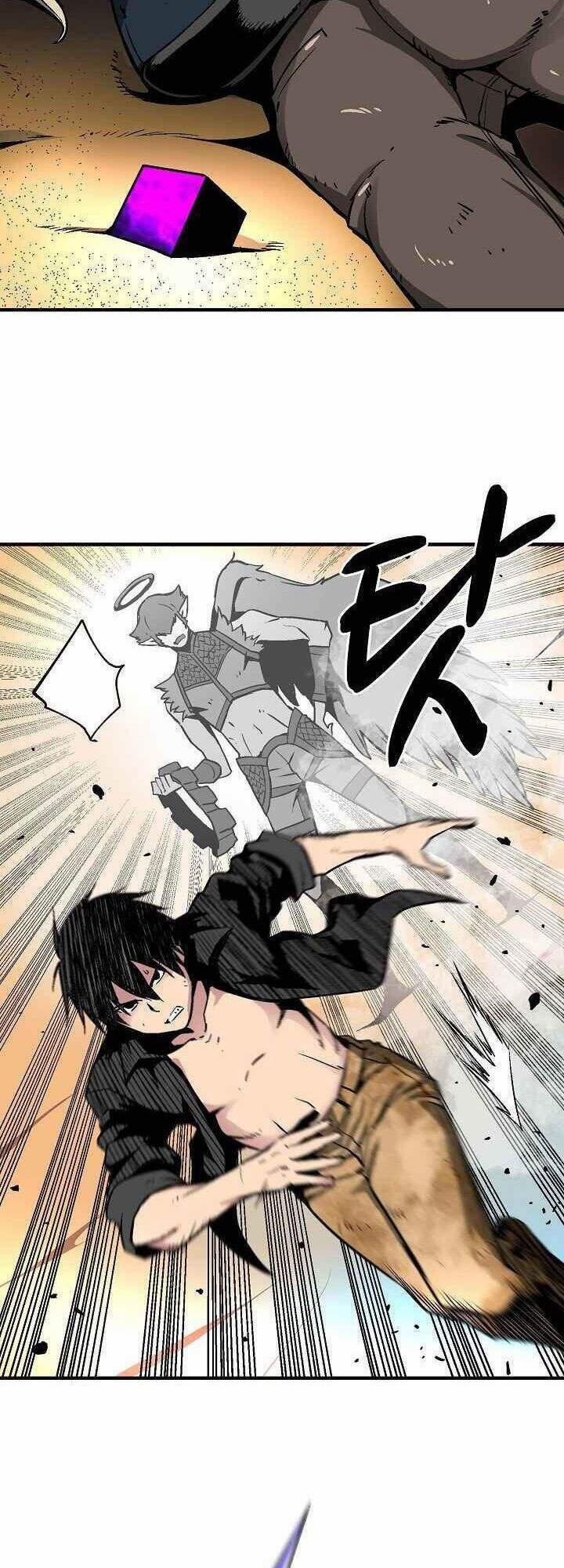 Unbreakable 13 trang 12