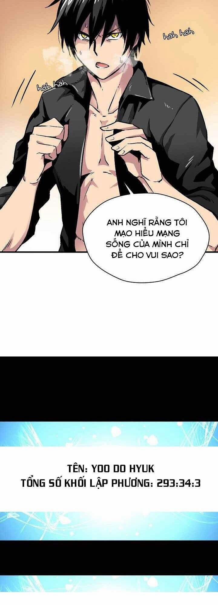 Unbreakable 13 trang 19